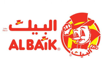 Albaik Chicken Company: Saudi Arabia’s Iconic Fried Chicken Brand
